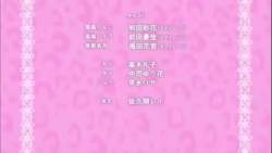 8126061 B