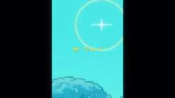 8089686 B