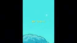 8159231 B