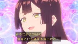 222774 B