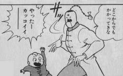 306197 B