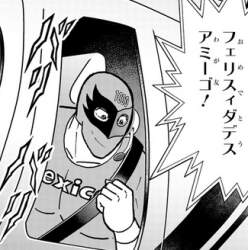 77118 B