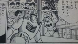 314251 B