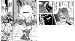 244247 B