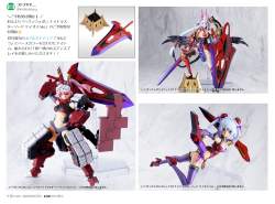 711587 B