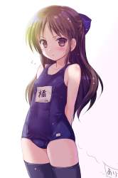 89553 B
