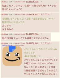 279947 B