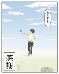 120567 B
