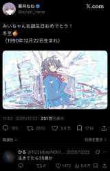 418387 B