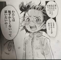 158075 B
