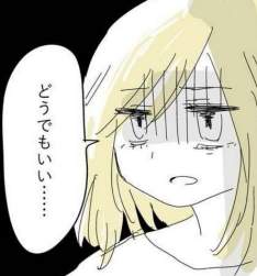 38837 B