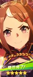 1750394 B