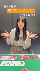 71694 B