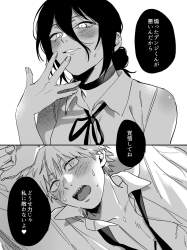 278863 B