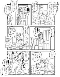 606725 B