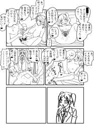 537072 B