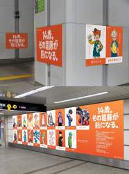450416 B