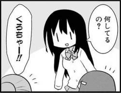 332976 B