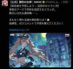 1019451 B