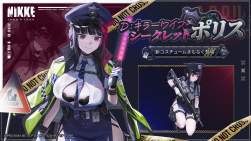 1587031 B