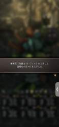 106101 B