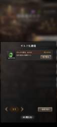 499965 B