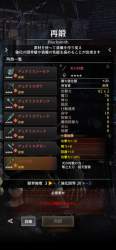 2643371 B