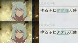 217544 B