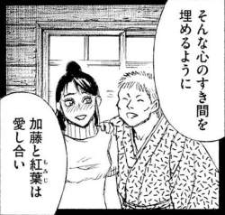 39584 B