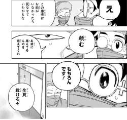 396558 B