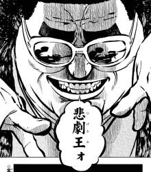 316839 B