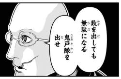 101528 B