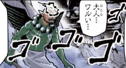 36380 B
