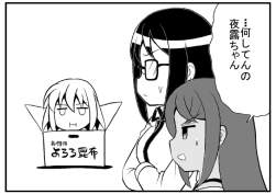 61191 B