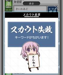 265743 B