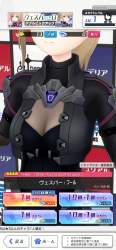 1672505 B