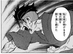 244943 B