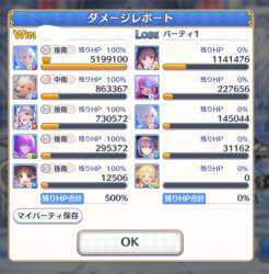 998254 B