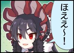 1045329 B