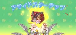 1488130 B