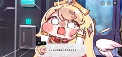 2523253 B