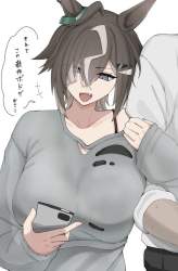 61073 B