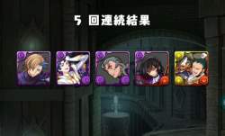 345015 B