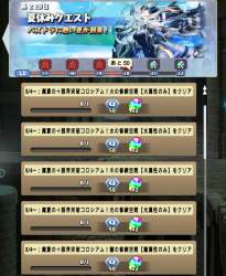 776041 B