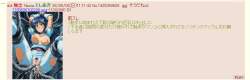 146971 B