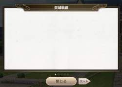 526788 B