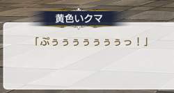 154289 B