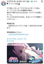 153813 B