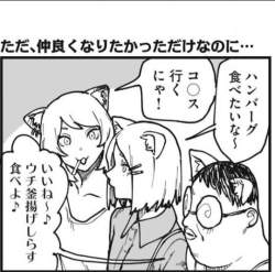 143423 B