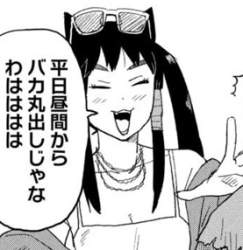 26554 B